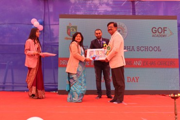 Annual Function at Global Pratibha International School, Patna